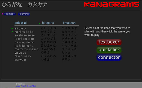 Kanagrams Hiragana games