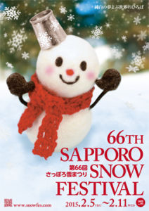 Sapporo snow festival