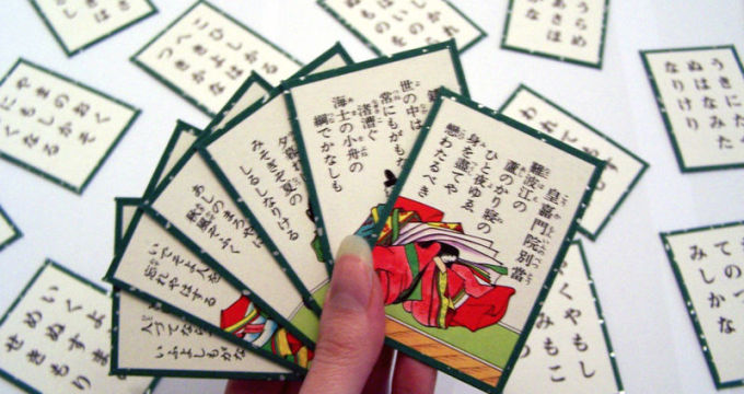 Karuta Card Game