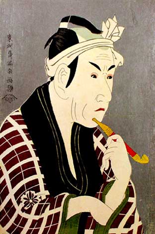 Matsumoto Kōshirō hachimaki