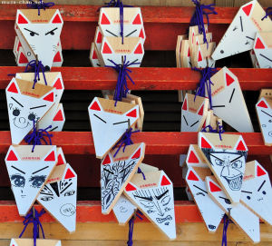 Inari Fox Ema