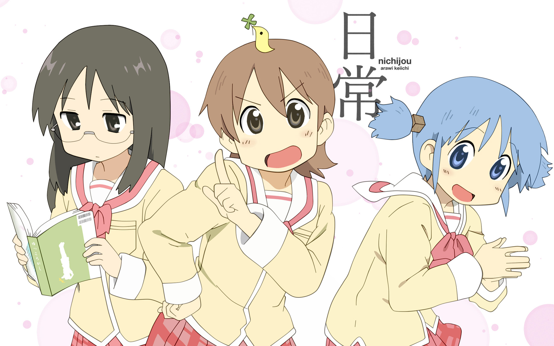 nichijou figma